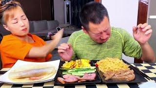 收拾他一次，已经不管用了#eating show#eating challenge#husband and wife eating food#eating#mukbang #asmr eating