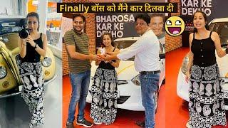 boss ko car dila hi di finally | car vlog | Kittu Rao|