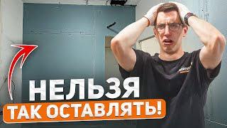 Переделал свой косяк в ремонте!