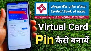 Central Bank of India virtual card pin kaise banaen l Virtual Debit card ka pin kashay banaya !!