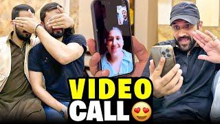 Dogar and Bhabhi first time on Video CallLarka Sharma Gya.