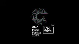 26th GMC Music Festival 2023 | Recital Class - Final - 401-405