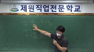 2021 06 01 스마트혼합훈련 안내