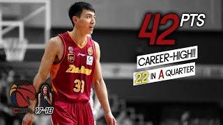 吴前 (Wu Qian) Career-High 42 Pts vs 四川 (09.02.18) 22 Pts in a quarter! [1080p]