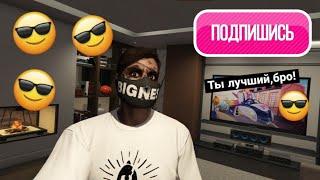 СТРИМ GTA 5 RP НА СЕРВЕРЕ DOWNTOWN