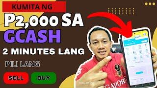 PAANO KUMITA NG P2,000 IN 2 MINUTES SA GCASH PIPILI KA LANG | EXPERT OPTION