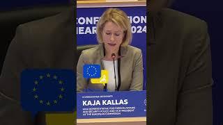 Kaja Kallas the NEW High Representative of the Union for Foreign Affairs and Security Policy and VP