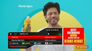 airtel digital tv epg channel navigation UI 2016 | #airteldigitaltv  .