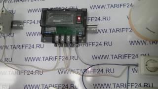 Счетчик с пультом Меркурий 200.02
