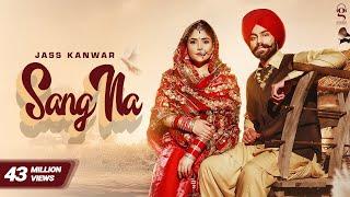 Sang Na | Jass Kanwar | Mr. Rubal  | Wedding Song | @GringoEntertainmentsofficial