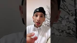 كم دخلت من علي اكسبرس $$ | طريقة سهلة جداً 