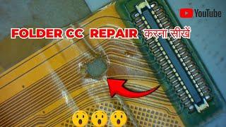 Broken flex Repair, #mobilerepair#electronic #gkinstitute