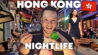 Inside Hong Kong's Wild Nightlife (2025)