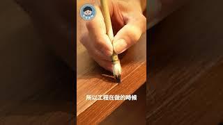 油漆修補早知道