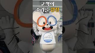 요넥스 무료렌탈서비스 #우동배