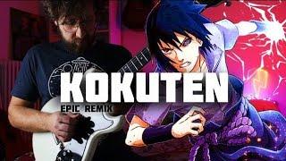 EPIC SASUKE THEME  KOKUTEN  NARUTO SHIPPUDEN OST