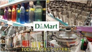 DMART Online Available TODAY LATEST OFFERS ₹70 Stainless Steel Kitchenette,Organizer Cheapest Price