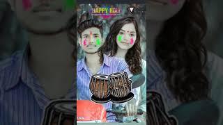 Holi hai bhai log amreshofficial20 Amresh official Amresh official Amresh official