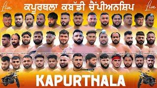 LIVE KAPURTHALA KABADDI CUP  01 MARCH 2025 | LIVE KABADDI | KABADDI LIVE