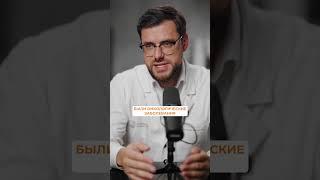 КАКОЙ РАК НЕ ПЕРЕДАЁТСЯ ПО НАСЛЕДСТВУ?