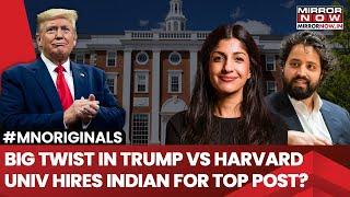 Big Twist In Trump Vs Harvard University Hires Indian-Origin Anjali Sud For Top Post? | Watch