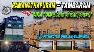  Ramanathapuram - Tambaram Special Fare Express Travel Vlog !! East Delta Train !!  Semma Climate