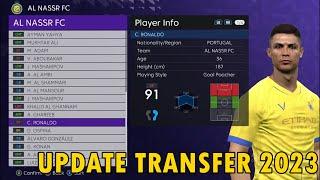 PES 2017 OPTION FILE NEW UPDATE 2023 FOR ALL PATCH