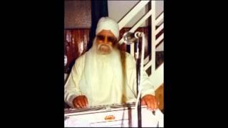 Sant Isher Singh Ji Maharaj Rara Sahib (Bhai Gonda) Dhroo Bhagat Audio Vol-10