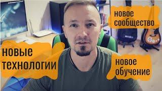 Новые термопанели, тайна лаборатории!