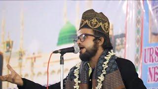 Urse Hafeezee मे मचाई धूम Qamar Shahi Ki New Naat 2024 || Urse Hafeezee Neora Sharif 2024