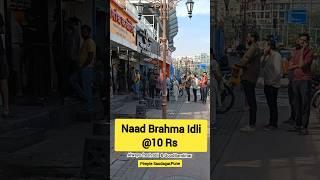 breakfast at rs 10 only ! Naad Brahma idli,pune#pune