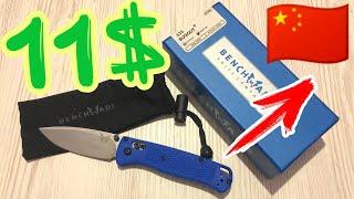 КОПИЯ BENCHMADE 535 BUGOUT из Китая за 11$ Самый ПОПУЛЯРНЫЙ Нож Просто БОМБА