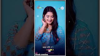 4k Vivek EDITING creation DJ