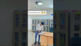 Wait for End  #shorts #shortsfeed #ytshorts #youtubeshorts #shortvideo