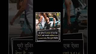 #motivational#shorts#amazing#facts#viral#trending#youtubeshorts#motivation#life#care#trendingshorts