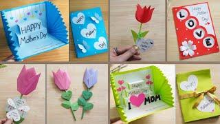 DIY: Beautiful Mother's day greeting card / How to make Mother's day card  / Paper craft