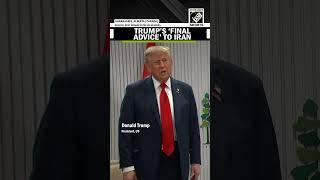 “Before it is too late…” US President Trump’s final advice to Iran amid raging conflict with Israel