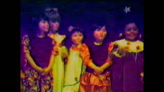 Season's Readings Christmas Program at Alice Birney Elementary School, 1991 - Yong Family