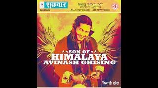 Abhinas Ghising - Anjulima (Audio)