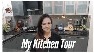 My Kitchen Tour  किचनची सुटसुटीत मांडणी  स्वच्छ सुंदर किचन.