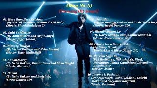 Dancing Hit Songs Album No (i) | S. Sarkar Music