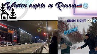 Winter nights in Russia ! Snow fight ! Kemerovo state university 