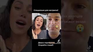 ОЛЕКСІЙ ОСКЕР:"Так хто тут злочинець?"