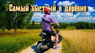 Бюджетный Тюнинг Скутера Honda Tact