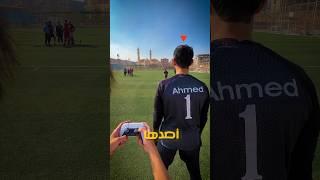 فيفا لكن في العالم الموازي  !!