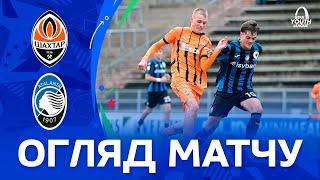 U19. Shakhtar vs Atalanta. Highlights of the UEFA Youth League match (02/10/2024)