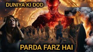 Sana ki dawat#reaction #reactionvideo2025 #islamicvideo #2025 #viral2025 #taabikereaction #longvideo