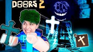 Обновление DOORS 2 - ДВЕРИ  Самая СЛОЖНАЯ ИГРА