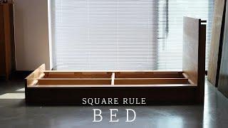 SQUARERULE FURNITURE - Making a Super Single Bed