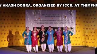 Kashmiri Folk Dance ROUF